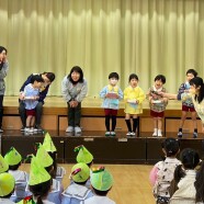 1月のお誕生日会(年中少)