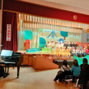 令和6年度発表会①