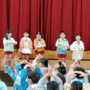 11月のお誕生日会(年長)