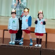 1月のお誕生日会(年少)