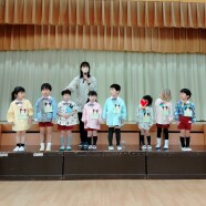 1月のお誕生日会(年中)