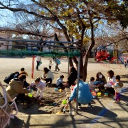 1月のわくわく広場