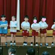 9月のお誕生日会(年長)