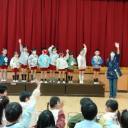 1月のお誕生日会(年長)