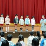 12月のお誕生日会(年長)