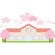 令和5年度　新入園児入園見学説明会